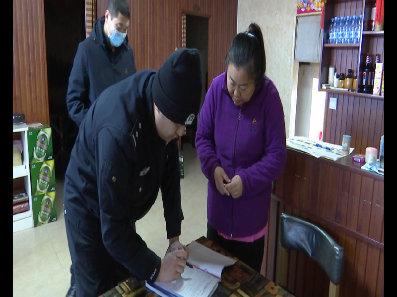红卫农场有限公司开展隐患排查 筑牢安全防线(图1)