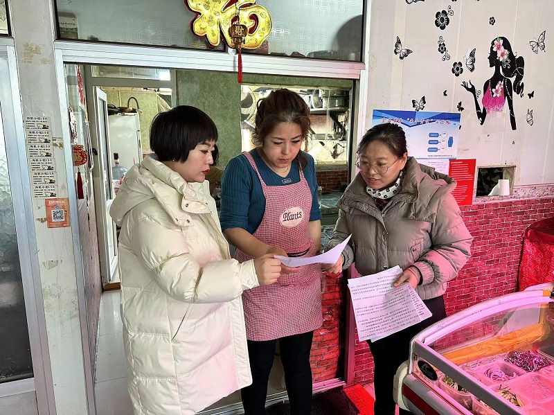 微信图片_20240119091101.jpg