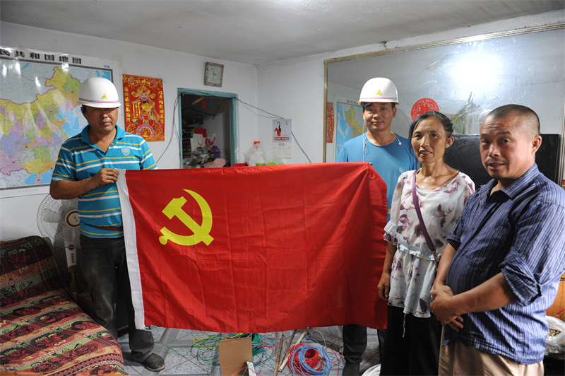 前进农场有限公司为民办实事 下大力气保障居民温暖过冬(图2)