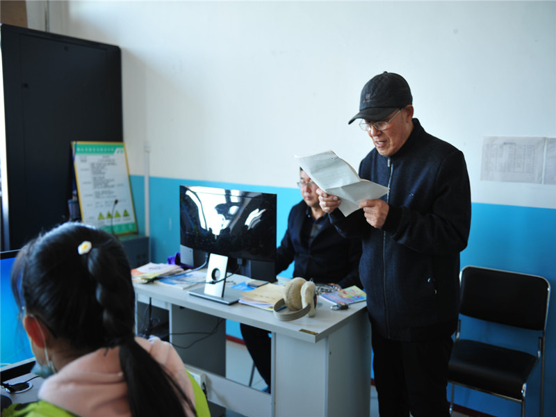 前进农场有限公司“三个聚焦”做好老党员队伍管理(图1)
