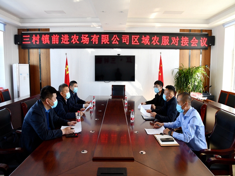 微信截图_20220321150450_副本.jpg