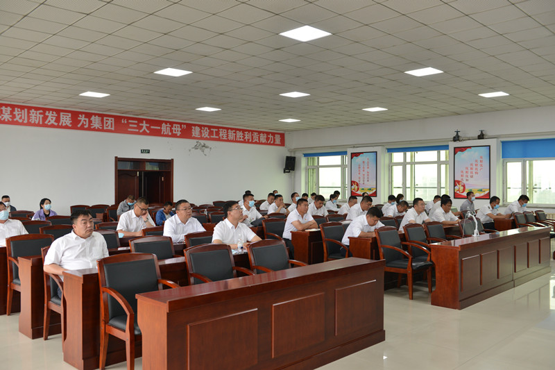 前进农场有限公司纪委书记讲授专题廉政党课(图3)