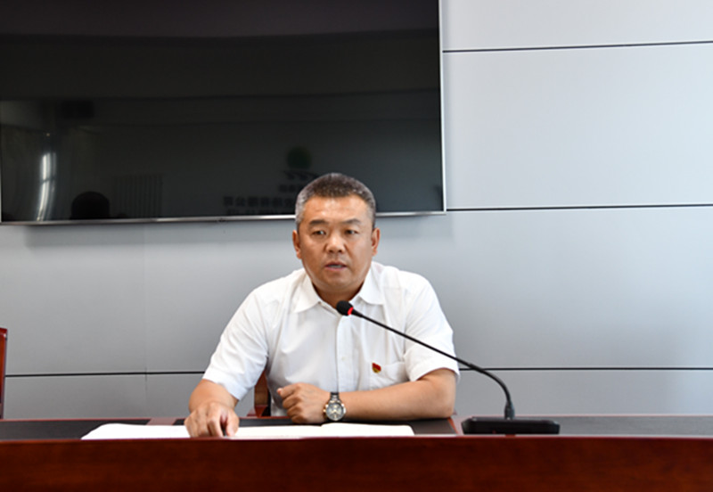 前进农场有限公司召开2022年航化配方研讨会(图1)