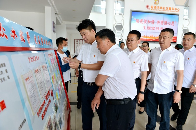 前进农场有限公司联建促和谐 共圆“微心愿”(图2)