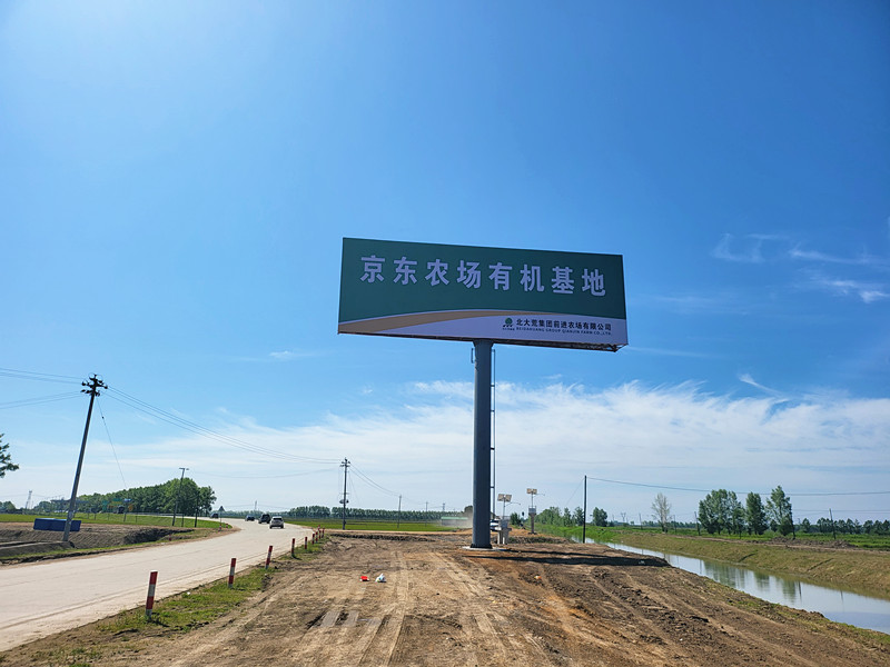 微信图片_20220614163339_副本.jpg