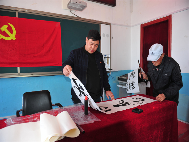 前进农场有限公司“三小工作法”管好“大队伍”助推党员管理提效(图1)