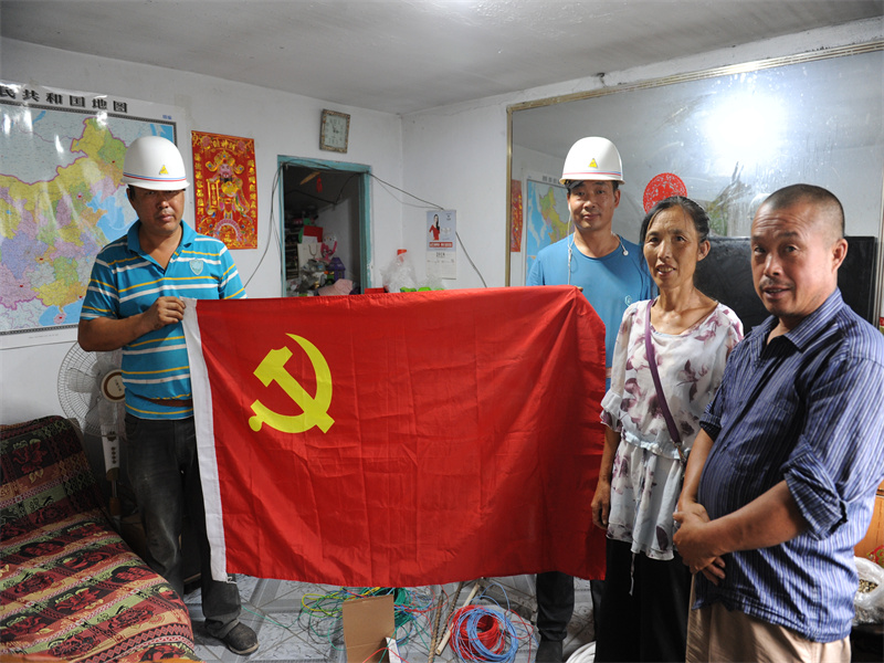 前进农场有限公司“三小工作法”管好“大队伍”助推党员管理提效(图2)