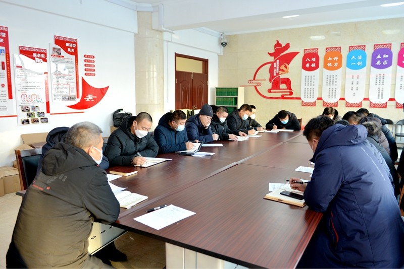 前进农场有限公司召开2023年农业重点工作推进会议(图2)