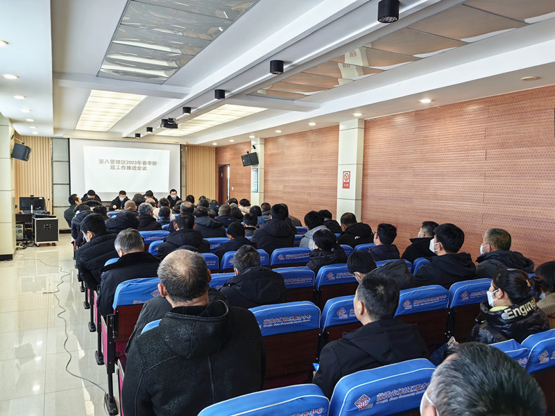 微信图片_20230220083216_副本.jpg