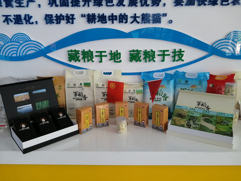 微信图片_20220706161419_副本.jpg