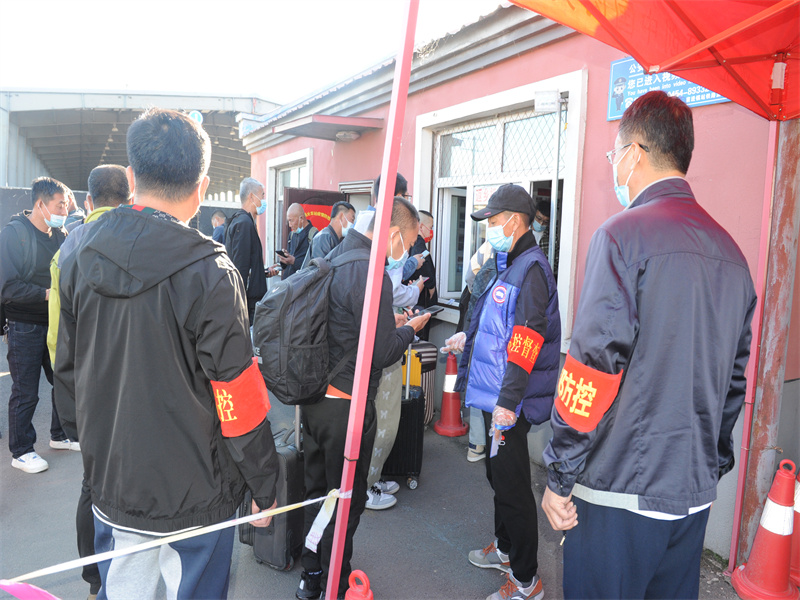 前进农场有限公司以“小切口”织密疫情防控“大网络”(图2)
