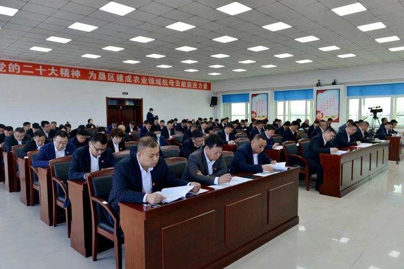前进农场有限公司“四学四结合”模式 扎实推进主题教育活动(图2)
