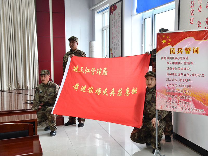 建三江人武部到前进农场有限公司开展民兵点验整组工作(图2)