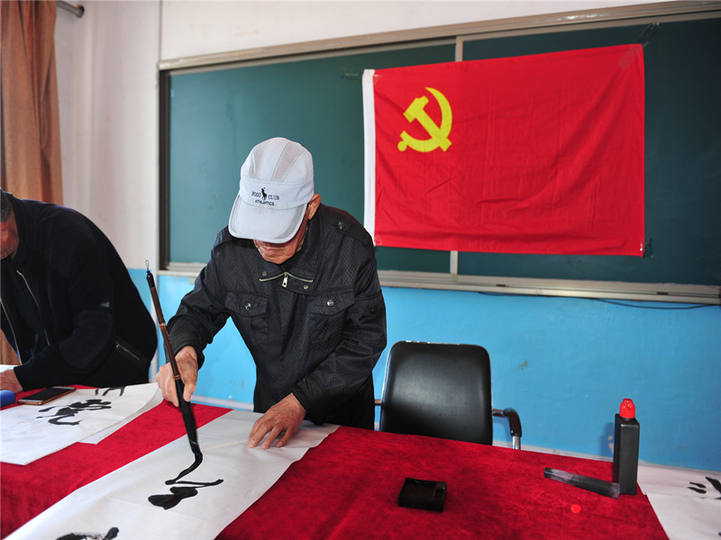 前进农场有限公司念好“五字诀”环环相扣跑出主题教育“加速度”(图4)