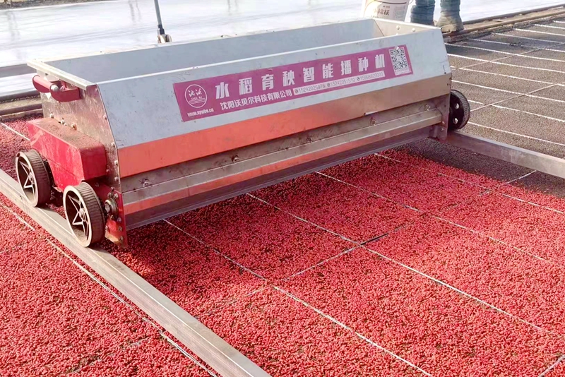微信图片_20230403134655_副本.jpg