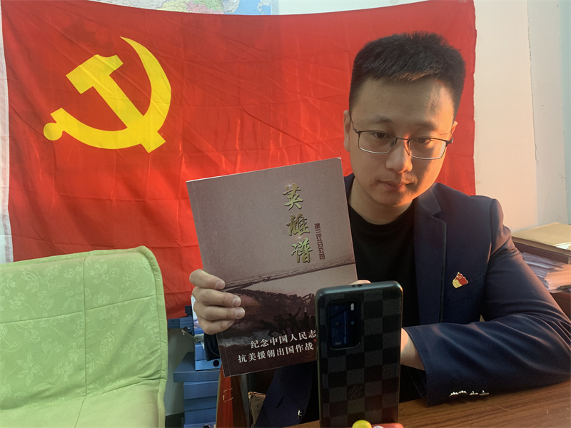 前进农场有限公司以“六学”领先 提高主题教育思想悟初心(图4)