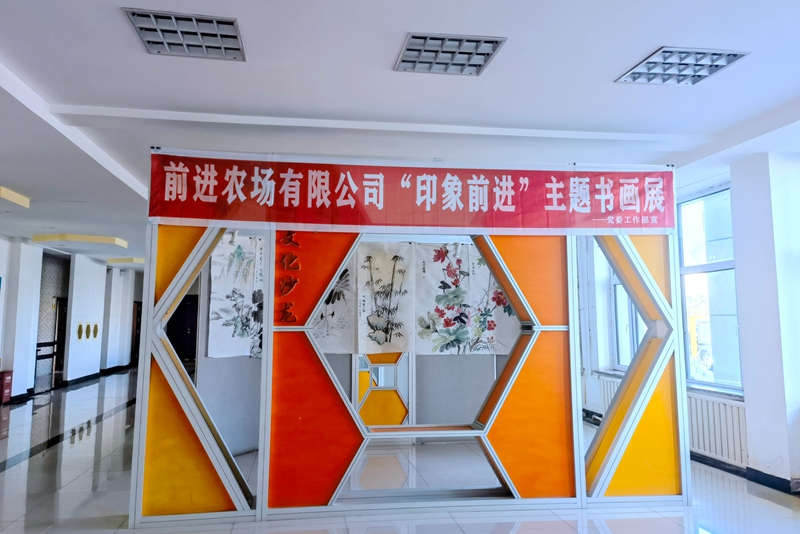 微信图片_20230620080456_副本.jpg