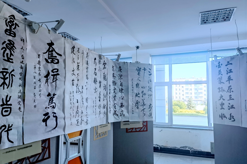 微信图片_20230620080523_副本.jpg