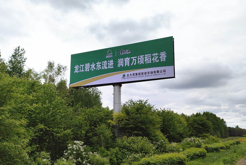 微信图片_20230607080740_副本.jpg