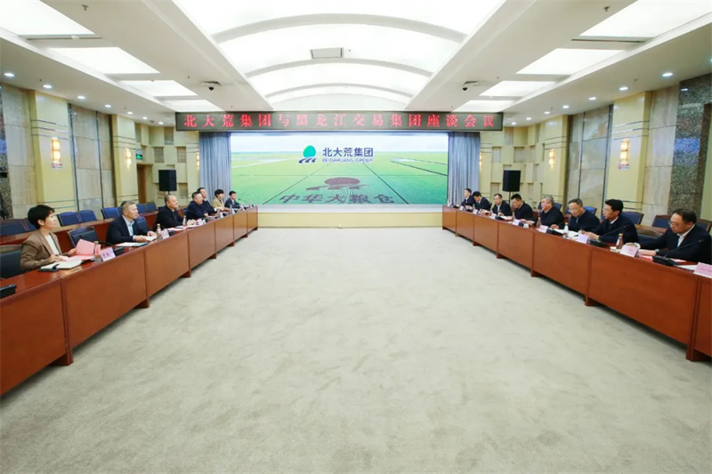 与黑.jpg