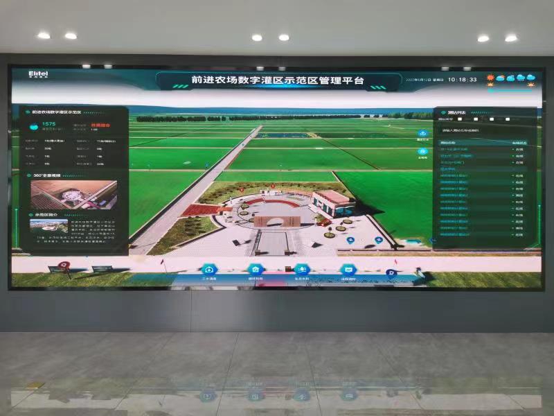 微信图片_20230829081809.jpg