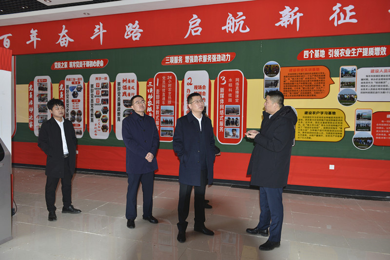 微信图片_20240403082035_副本.jpg