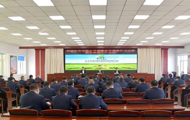 微信图片_20240311081238_副本.jpg