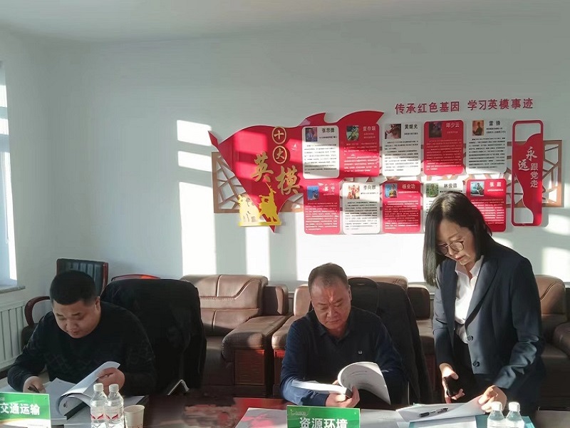 建三江分公司公共管理办公室到前进农场有限公司考核指导工作(图3)