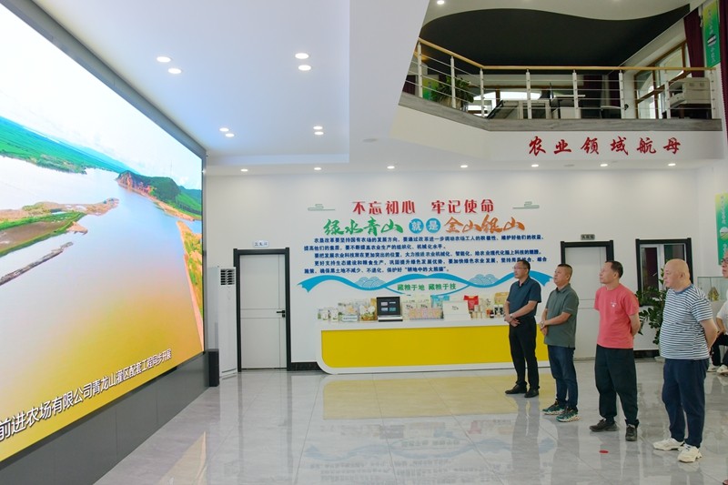 民革黑龙江省委会调研组到前进农场调研(图1)