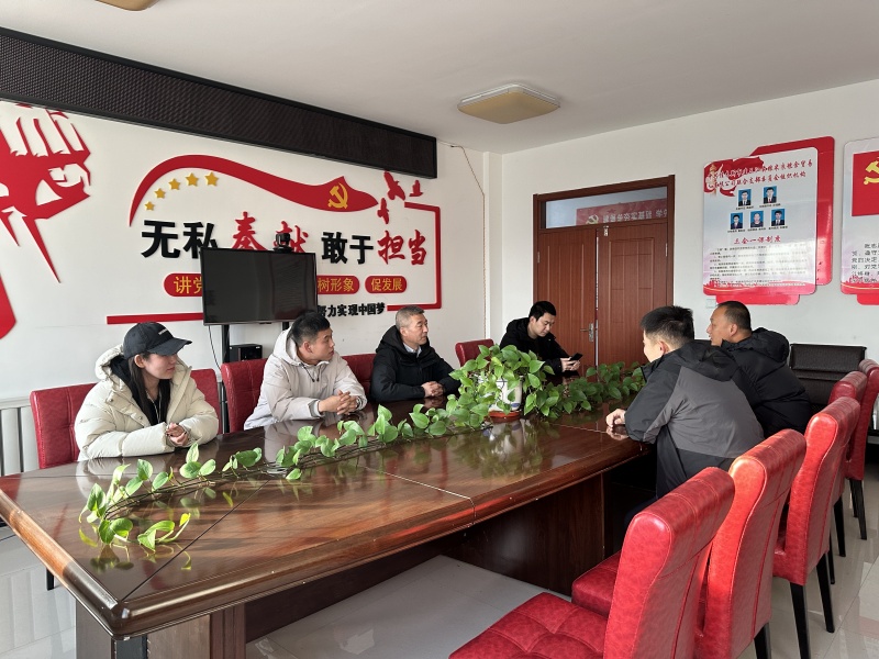 农资公司调研_副本.jpg