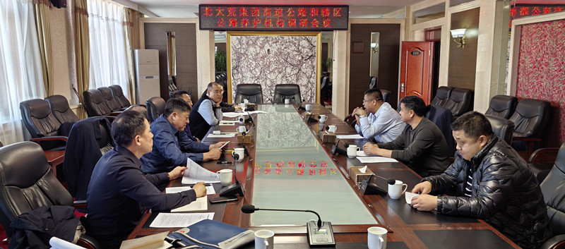 db2c7e2a0248c08a8590ab251b4f59b_副本.jpg