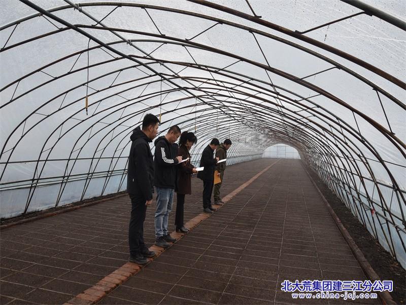 大兴农场有限公司工会搭劳动技能舞台 搅热提质增效备耕潮(图2)