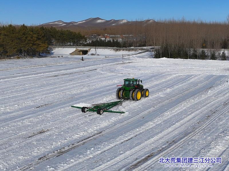 胜利农场有限公司深化能力作风建设 凝聚高质量发展新动能(图2)
