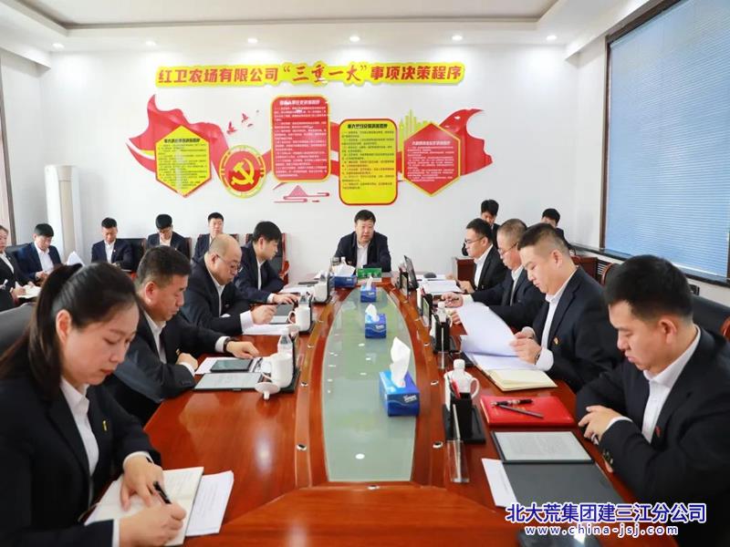 微信图片_20250327083234.jpg