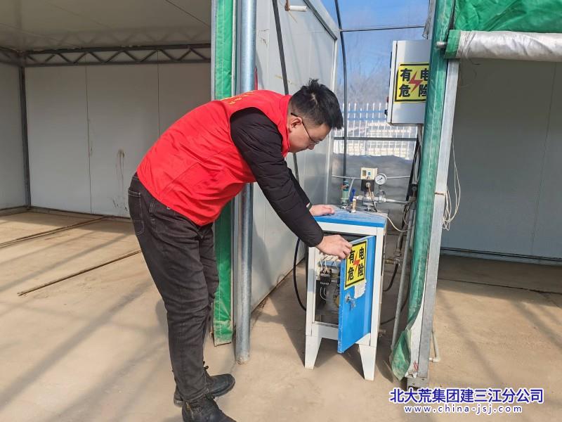 青龙山农场有限公司拧紧三个“紧箍咒” 筑牢春耕安全墙(图2)