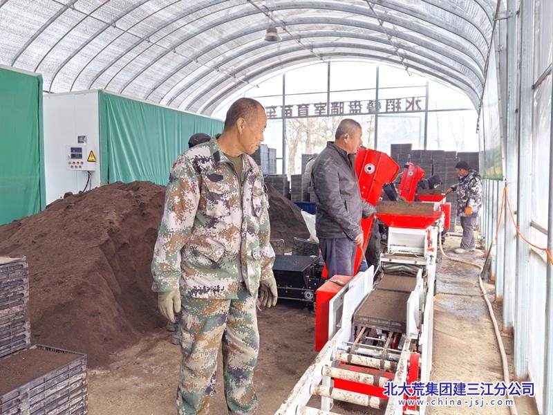 七星农场有限公司叠盘暗室正式“上线” 科技“硬核”助春耕(图1)