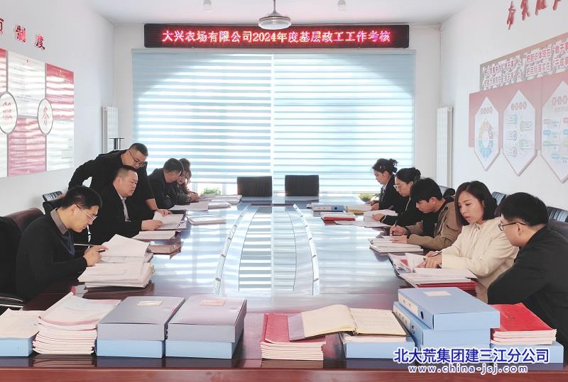 微信图片_20250319091659.jpg