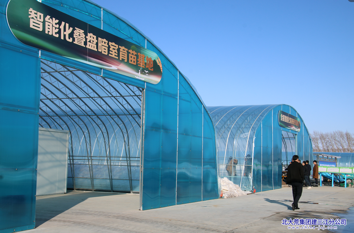 八五九农场有限公司数字化集成示范打造备春耕新图景(图2)