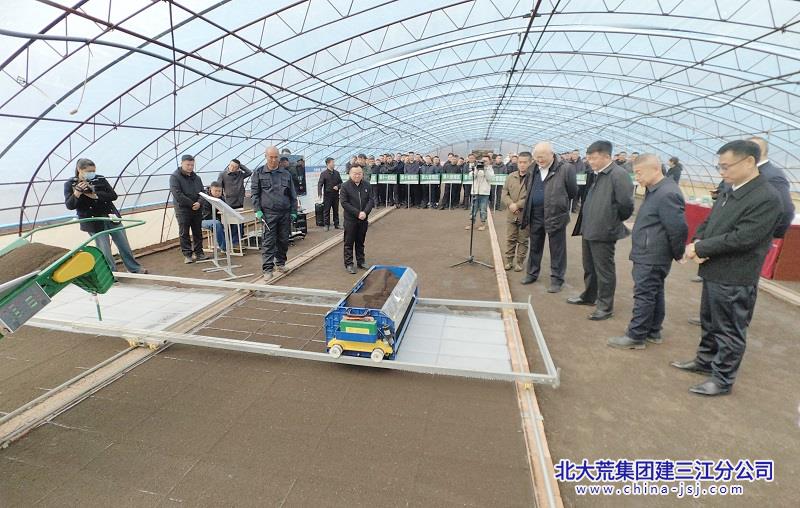 大兴农场有限公司田间“大比武” 科技备耕跑出农业“加速度”(图1)