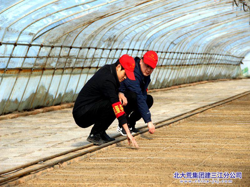 微信图片_202503170612481.jpg