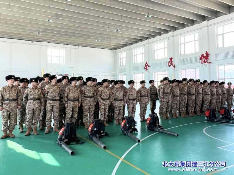 微信图片_20250318081800_副本.jpg