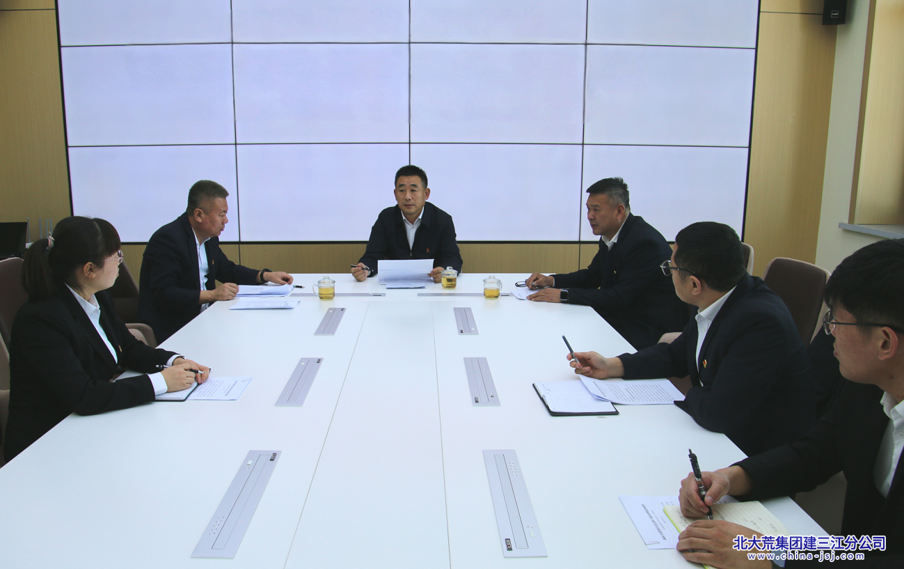 八五九农场有限公司执“科技之笔”绘春耕“智慧图”(图1)