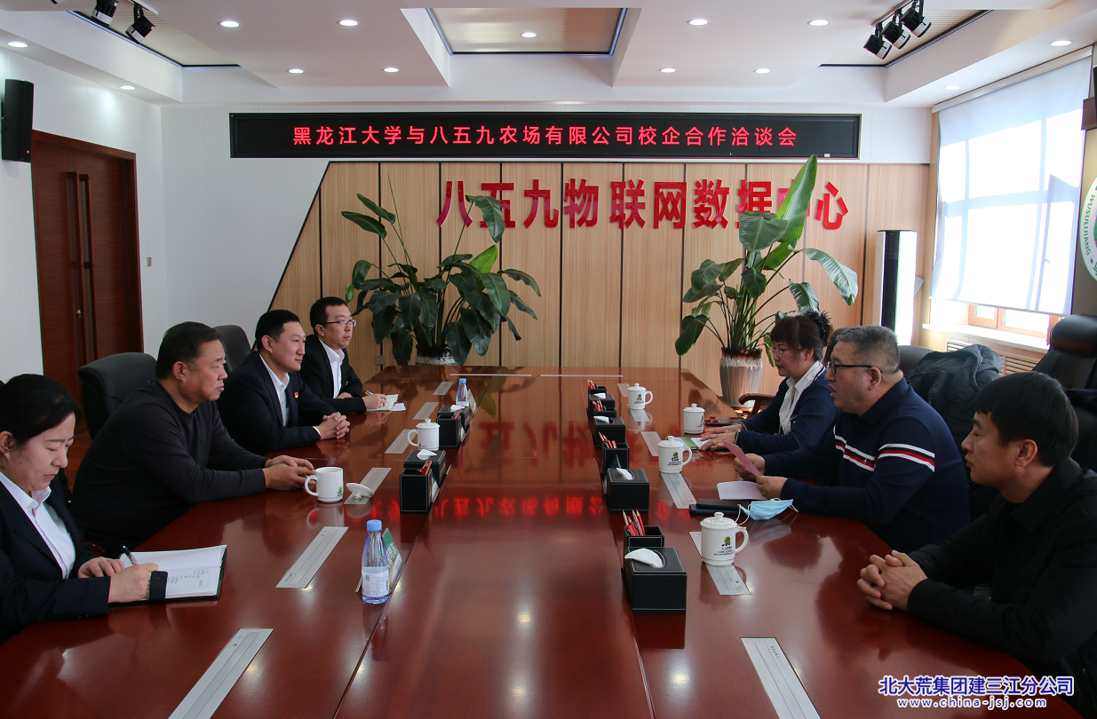 八五九农场有限公司执“科技之笔”绘春耕“智慧图”(图2)