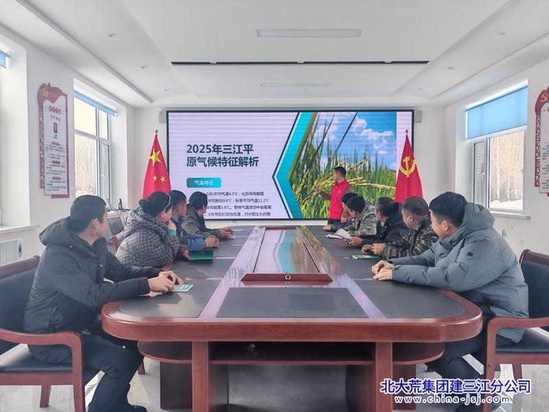 八五九农场有限公司为备春耕生产注入红色力量 (图3)