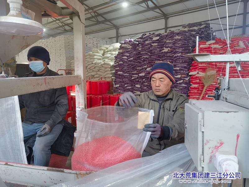 大兴农场有限公司良种换“靓装” 春耕有保障(图2)