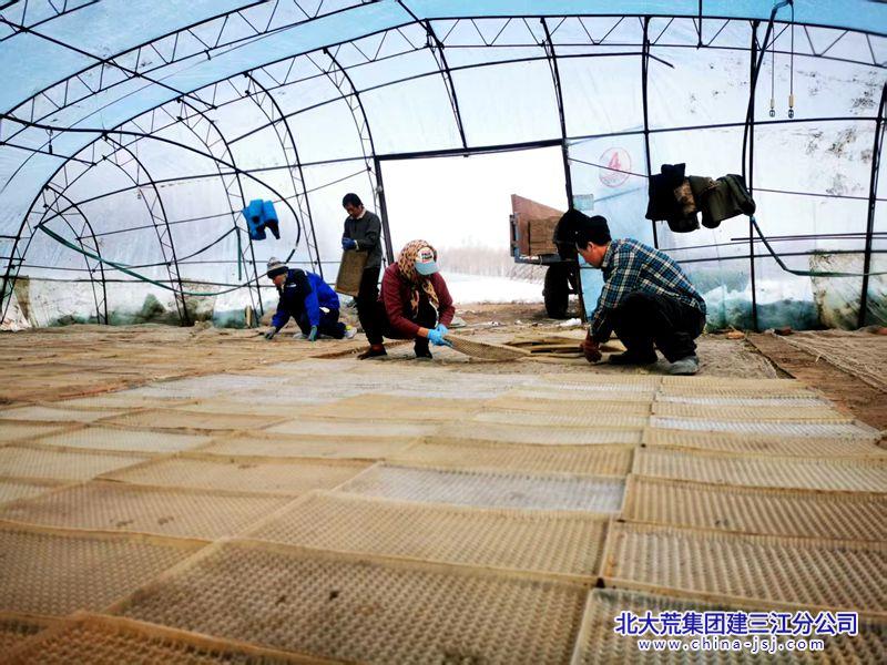 微信图片_20250312062611.jpg