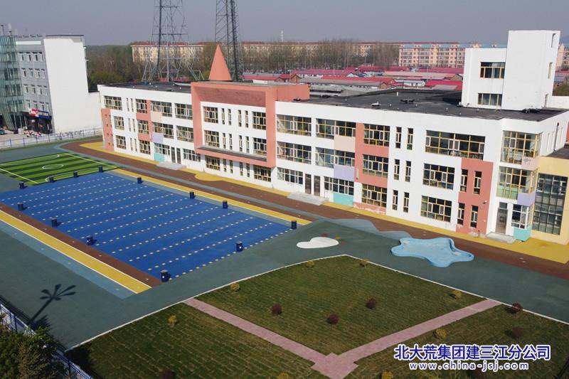 八五九农场有限公司启航新征程  奏响高质量发展“三重乐章”(图2)