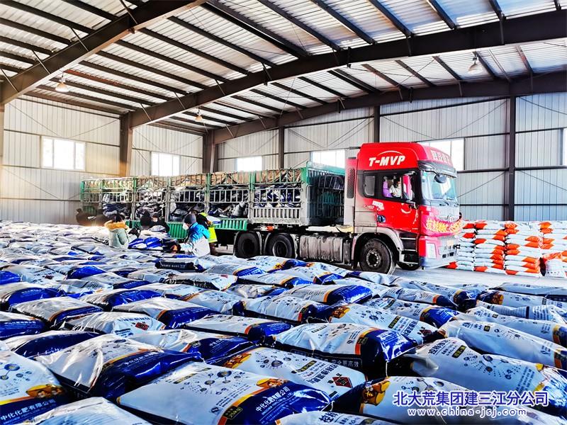勤得利农场有限公司向春而行踏新程 铆足干劲备春耕(图1)
