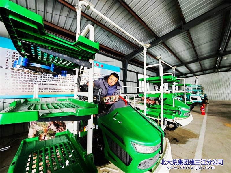 勤得利农场有限公司向春而行踏新程 铆足干劲备春耕(图3)