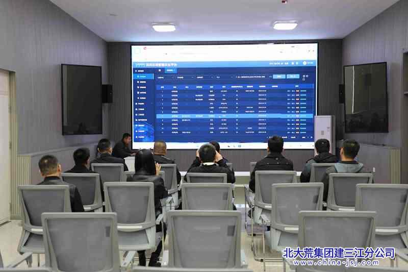 建三江发力现代农业(图2)